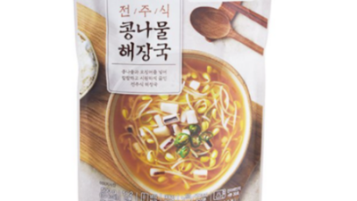 콩나물국 끓이는 법: 시원한 국물, 꿀팁 대방출!