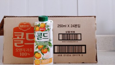 델몬트 콜드브루 1.89L 대용량, 이 가격 실화?! 🤫